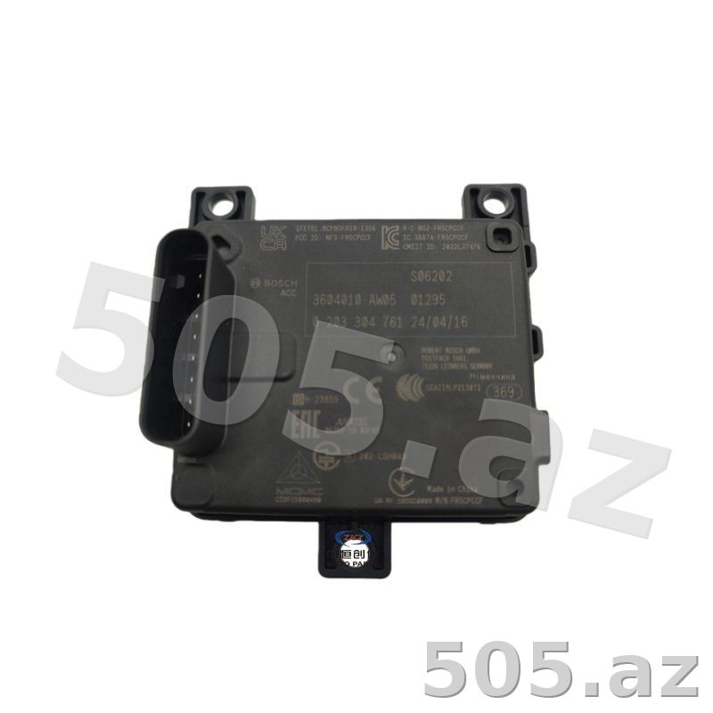 Adaptiv kruiz idarə bloku — Changan A05