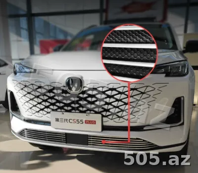 CS55 plus radiator setkası - 1
