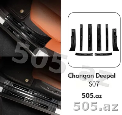 Changan Deepal S07 üçün qapı kandarının paroqları