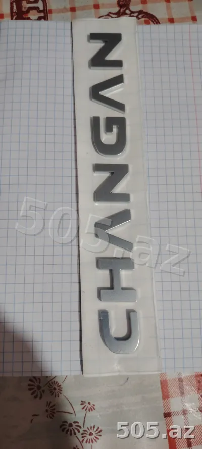 Changan Yazısı (Baqaj Nişanı)