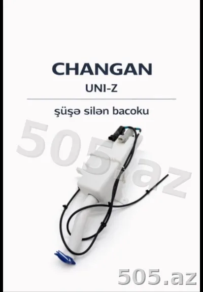 Şüşəsilən Qolu (Baçok) — Changan UNI-Z