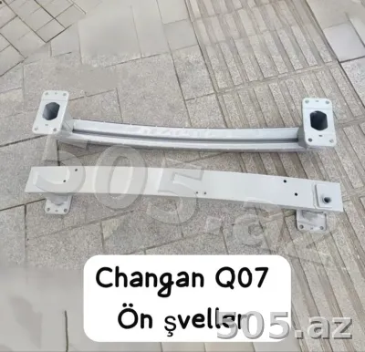 Ön Şveller (Astarlıq) — Changan Q07