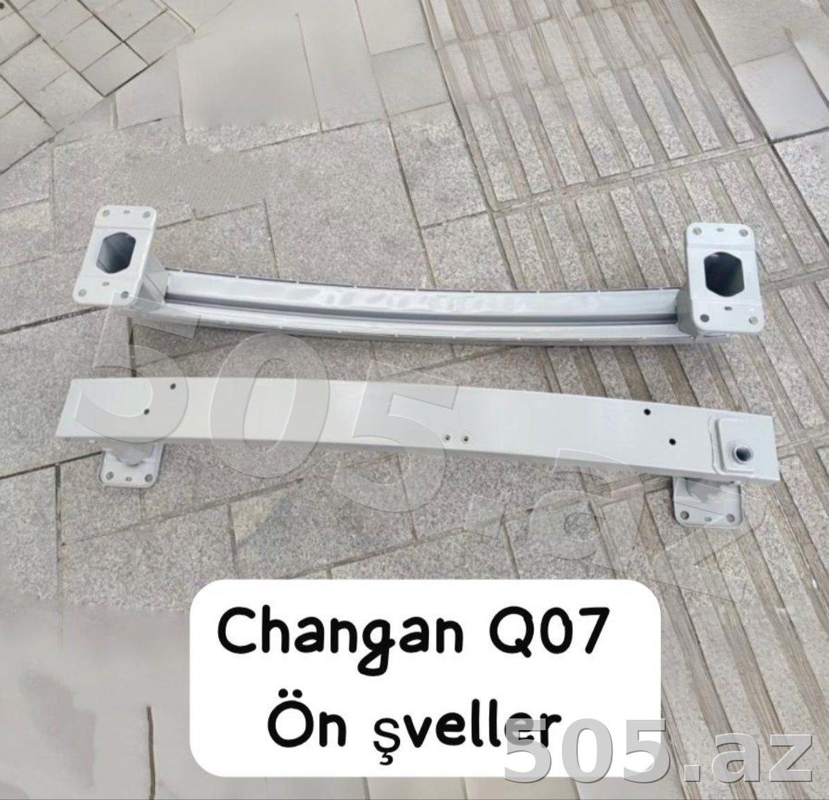 Ön Şveller (Astarlıq) — Changan Q07