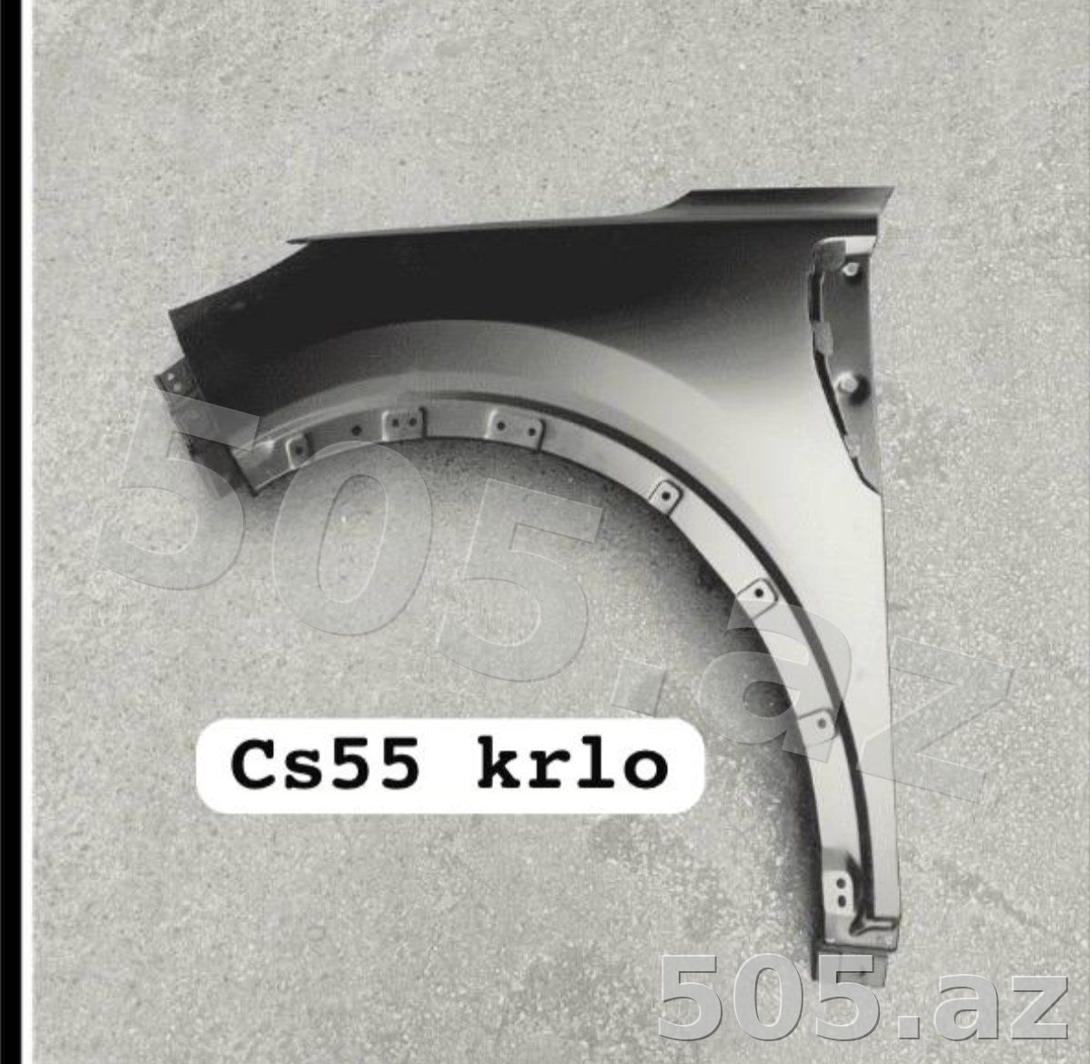 Qanad (Krılo) — Changan CS55 Plus / Q05