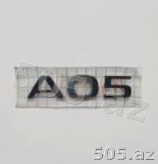 Changan A05 üçün arxa buferin "A05" yazısı