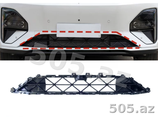 Deepal S07 radiator toru