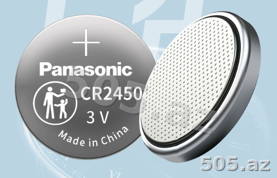 Changan Q07 pult batereyası