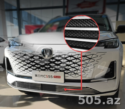 CS55 plus radiator setkası